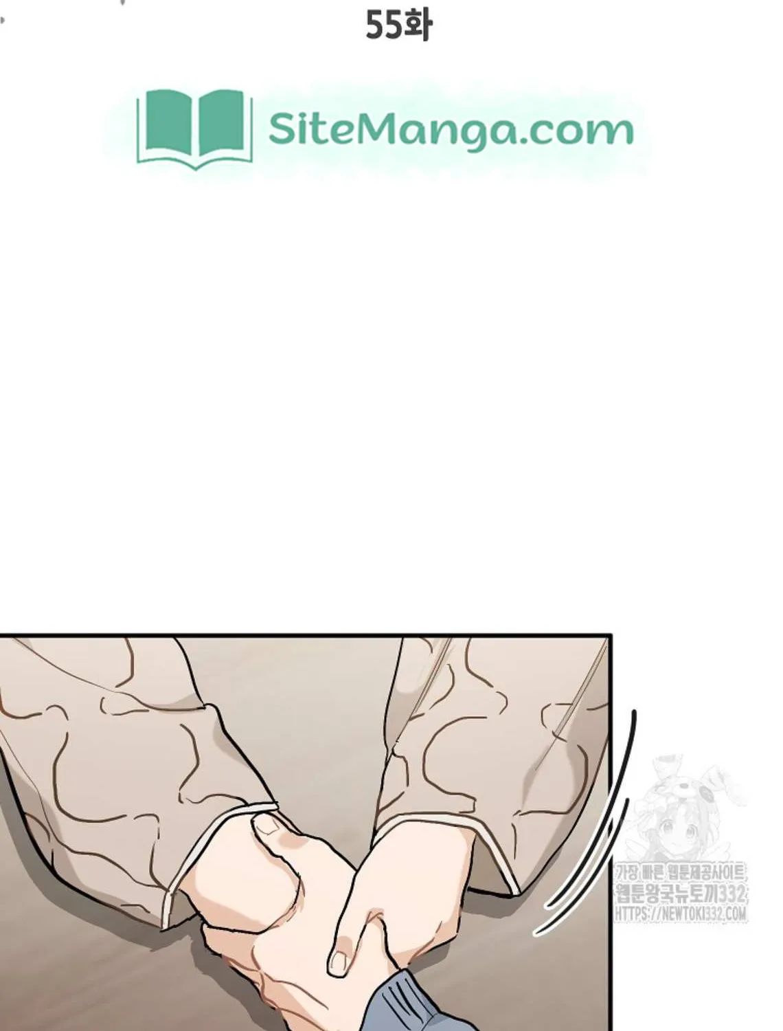 The Best Of Tomorrow Zinmanga X Chapter 55 Page 3