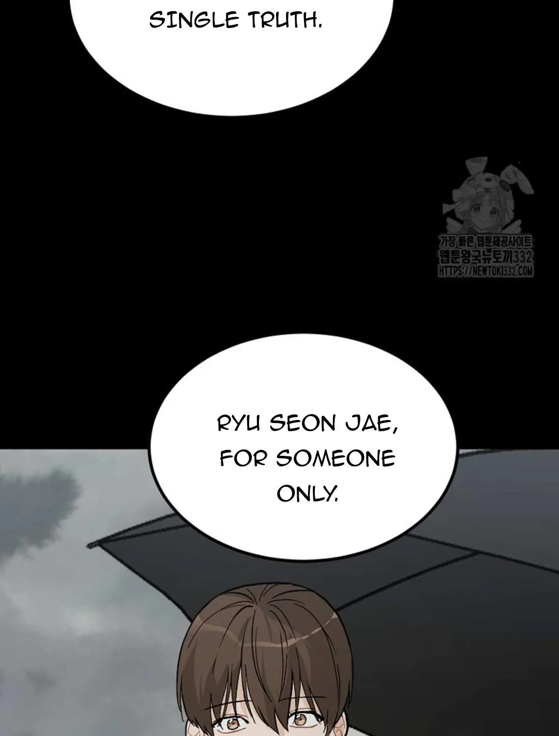 The Best Of Tomorrow Zinmanga X Chapter 55 Page 25
