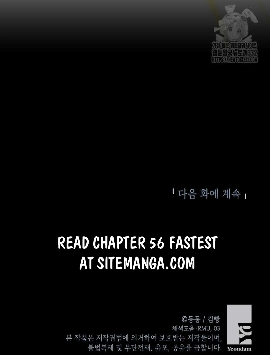 The Best Of Tomorrow Zinmanga X Chapter 55 Page 34
