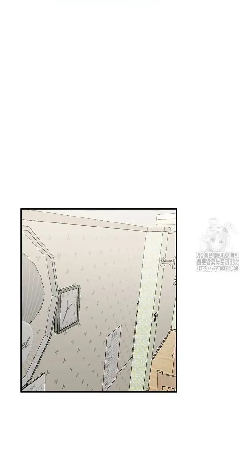 The Best Of Tomorrow Zinmanga X Chapter 54 Page 39
