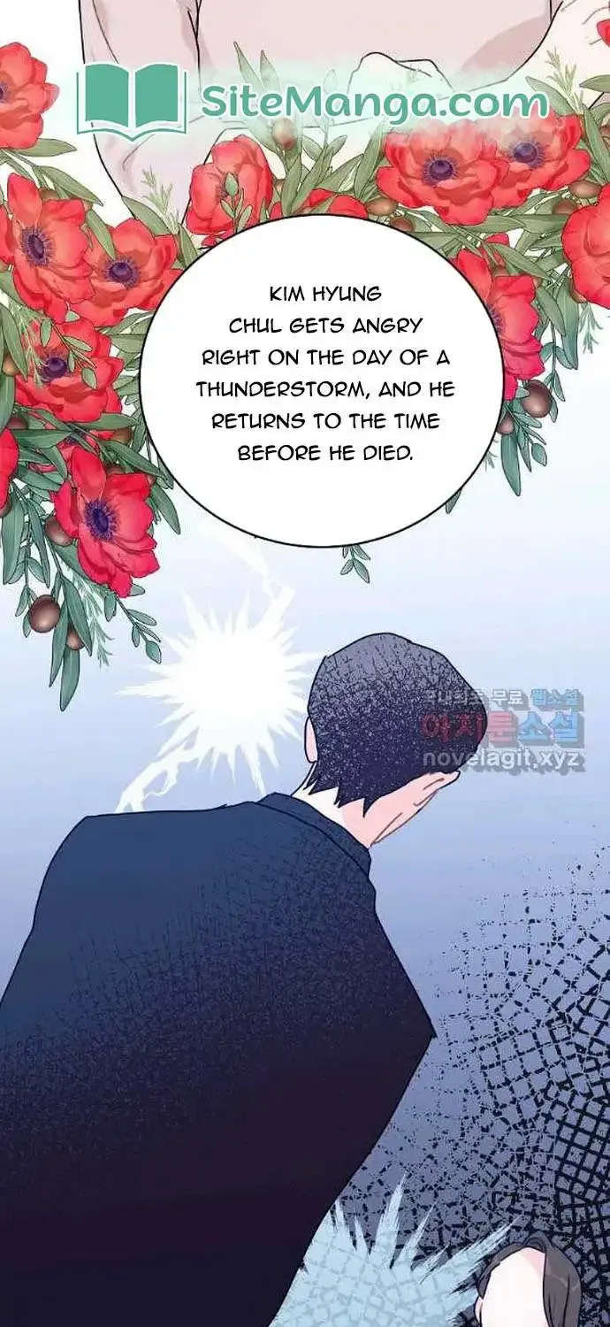 The Best Of Tomorrow Zinmanga X Chapter 49 Page 6