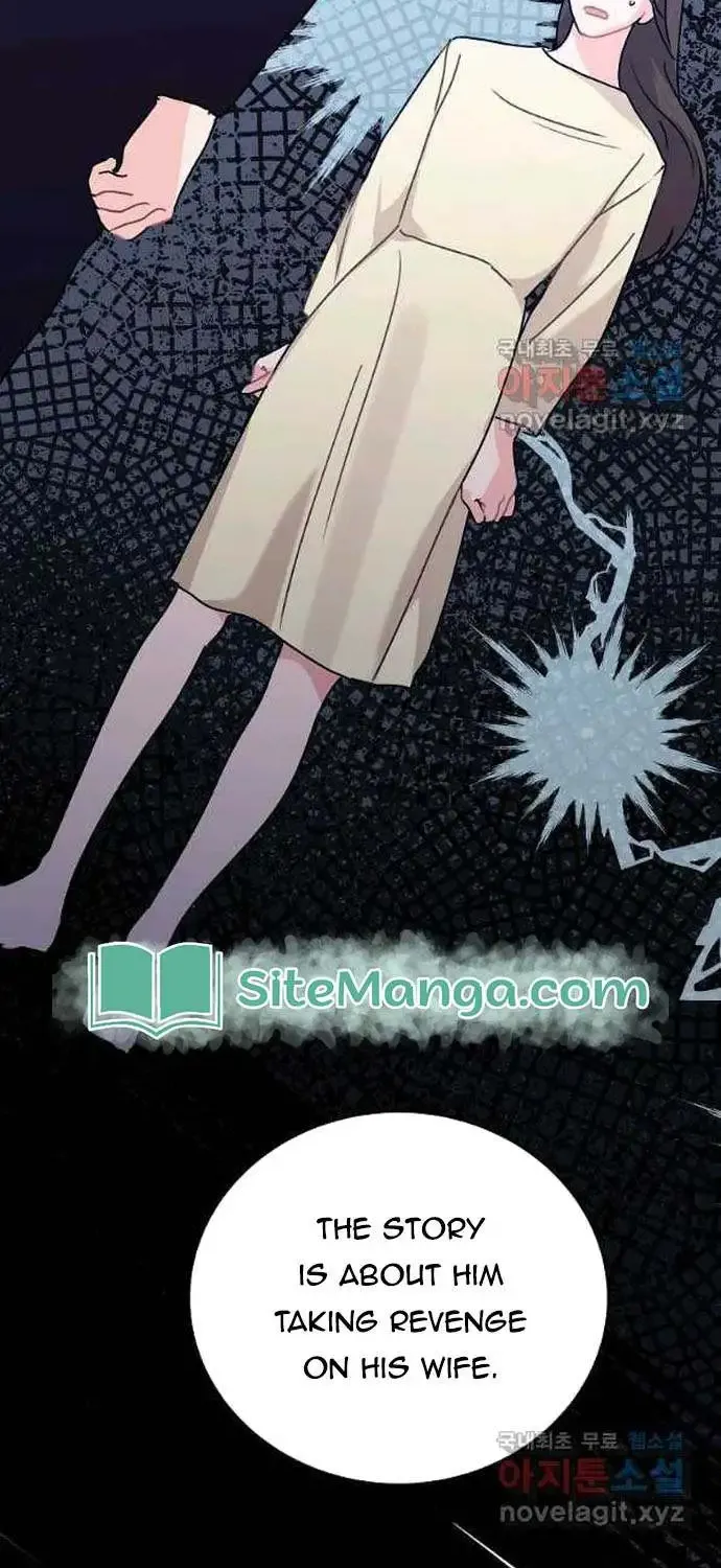 The Best Of Tomorrow Zinmanga X Chapter 49 Page 7