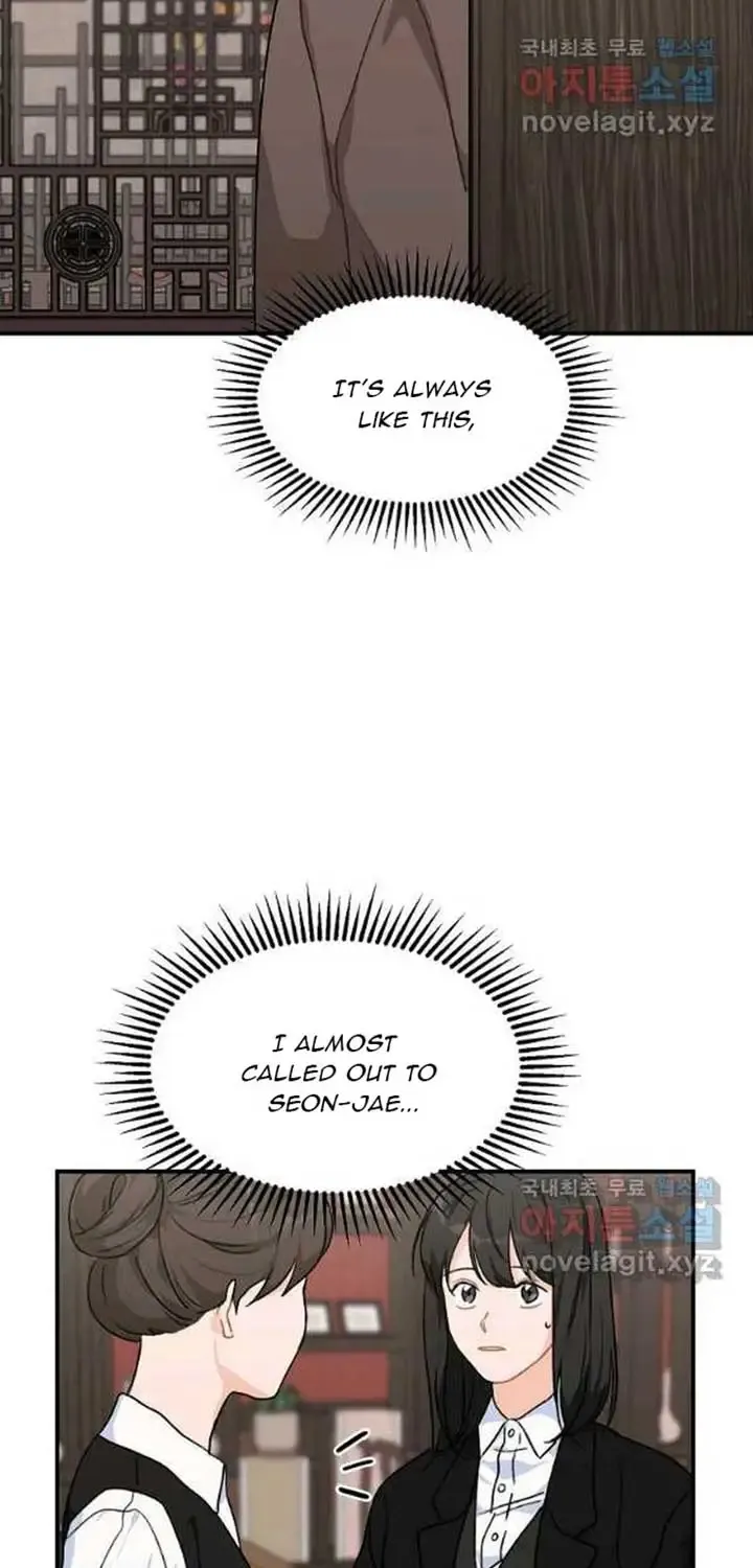 The Best Of Tomorrow Zinmanga X Chapter 41 Page 58