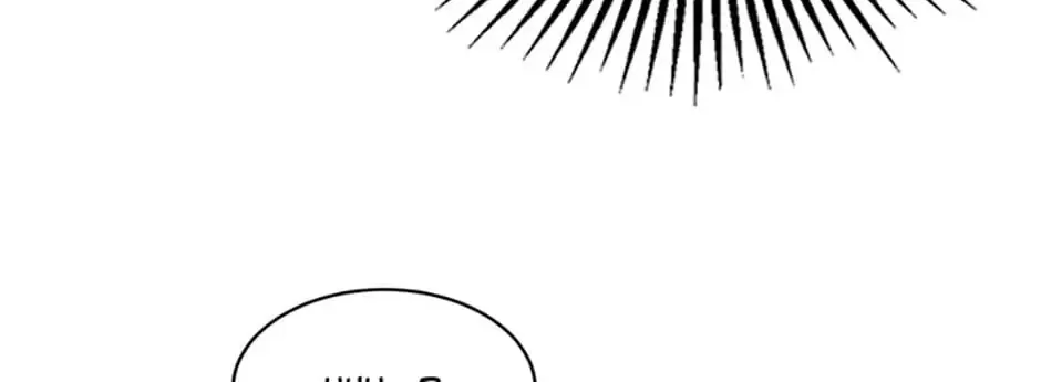 The Best Of Tomorrow Zinmanga X Chapter 39 Page 92