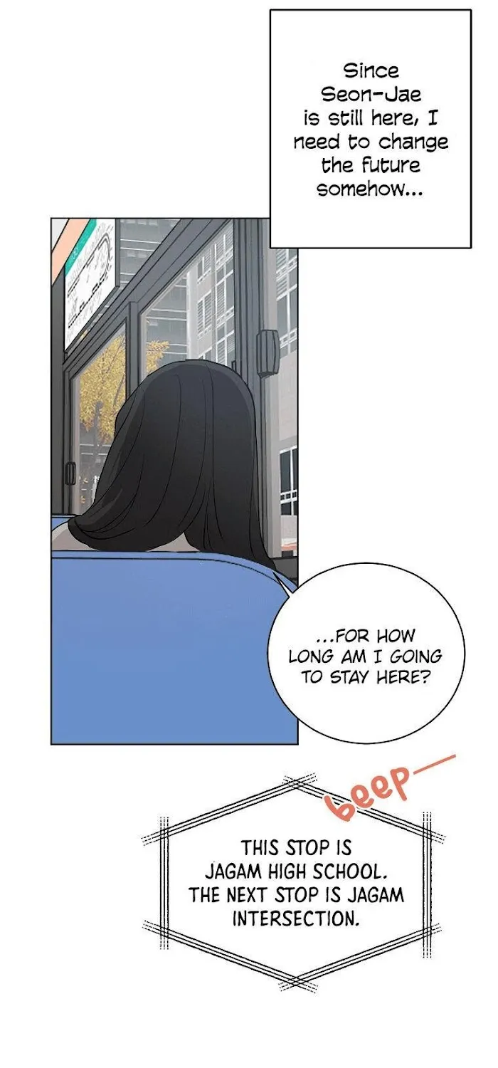 The Best Of Tomorrow Zinmanga X Chapter 6 Page 45