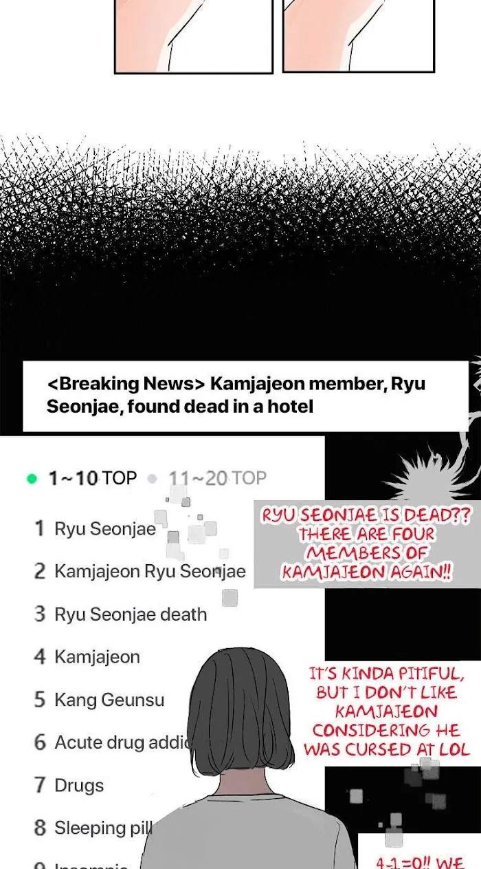 The Best Of Tomorrow Zinmanga X Chapter 1 Page 44