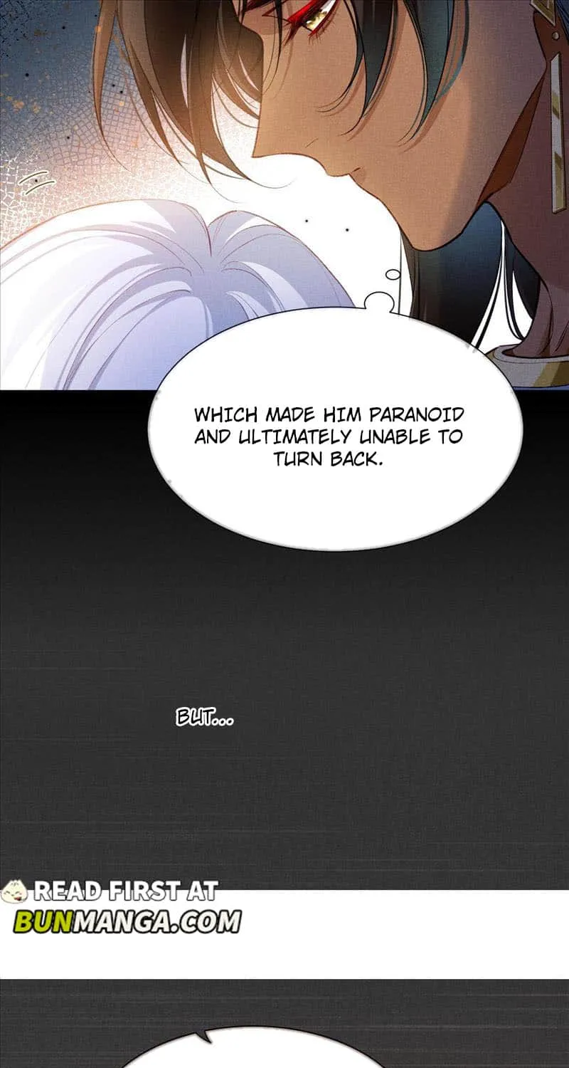 See You, My King Zinmanga X Chapter 71 Page 34