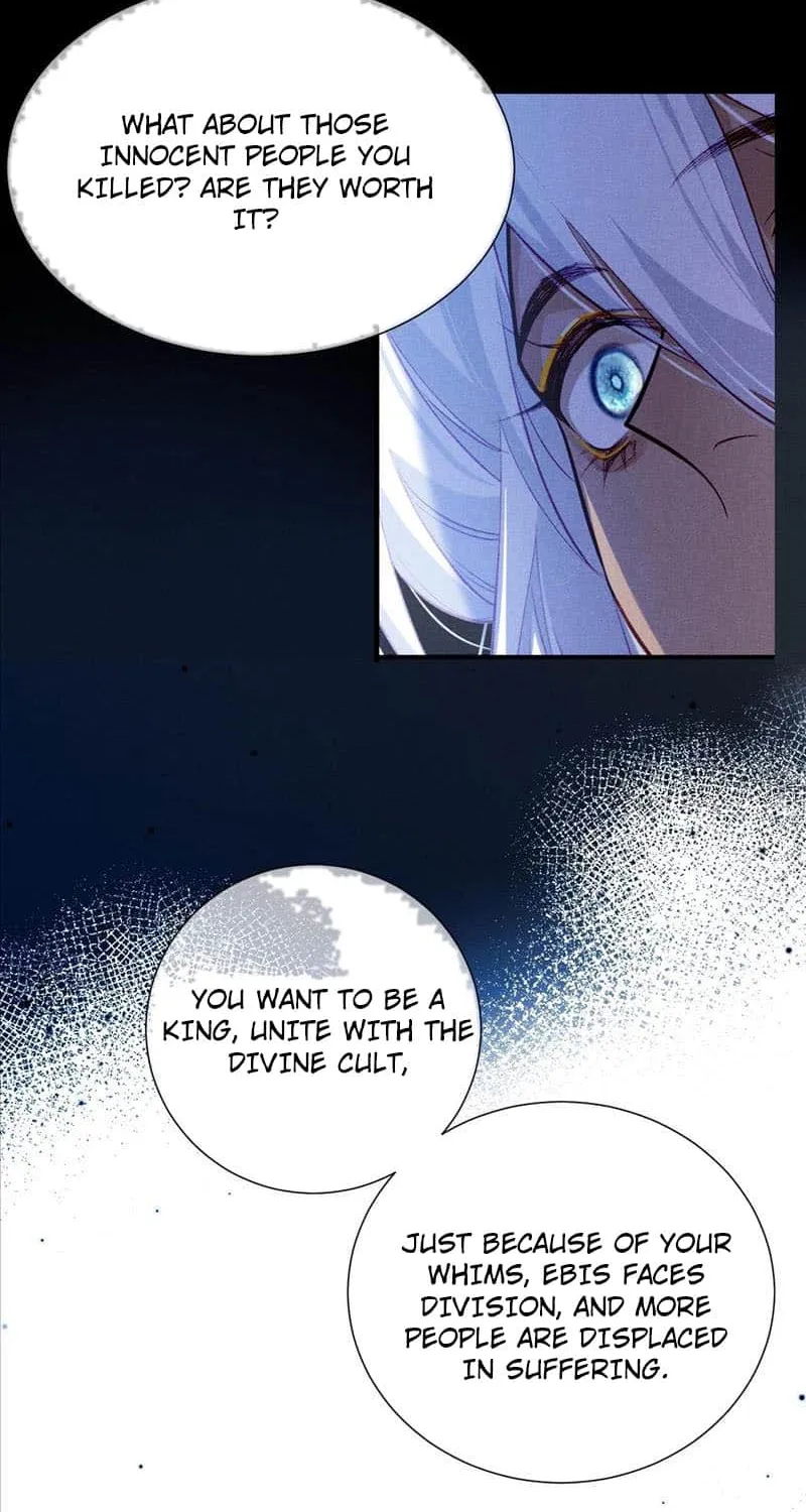 See You, My King Zinmanga X Chapter 71 Page 39