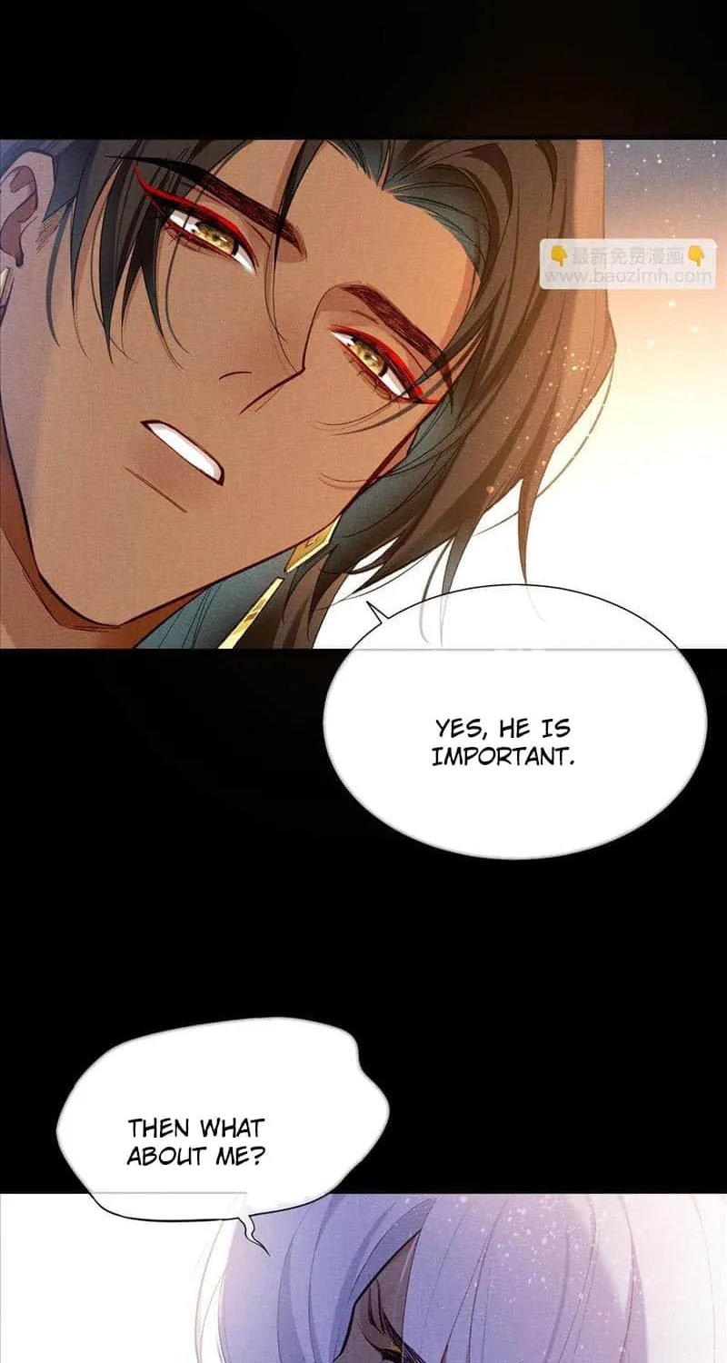 See You, My King Zinmanga X Chapter 71 Page 70