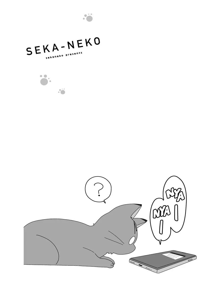 Sekai Wo Teki Ni Mawashitemo Neko Wo Aishiteru Zinmanga X Chapter 5 Page 25