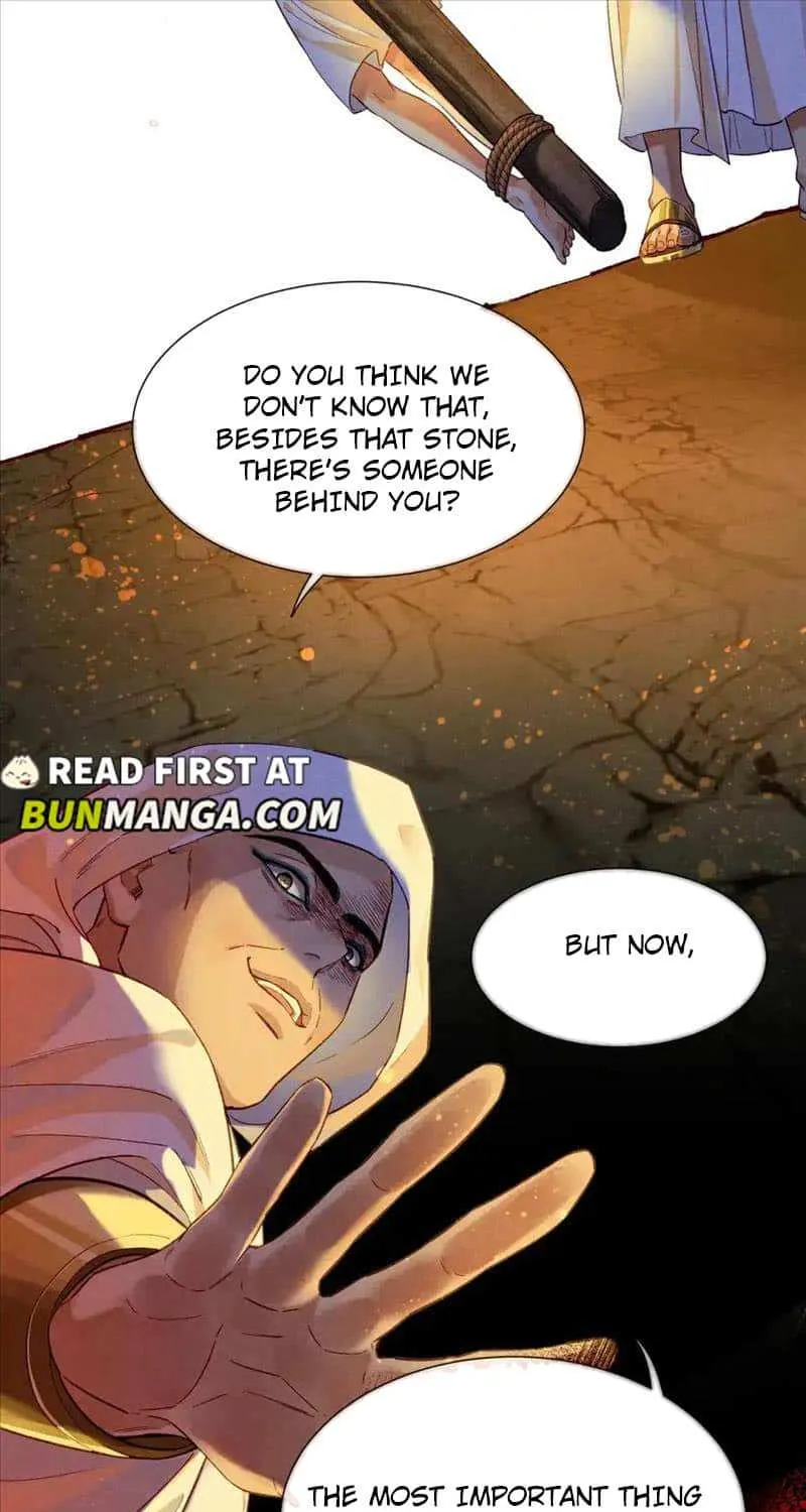 See You, My King Zinmanga X Chapter 67 Page 23