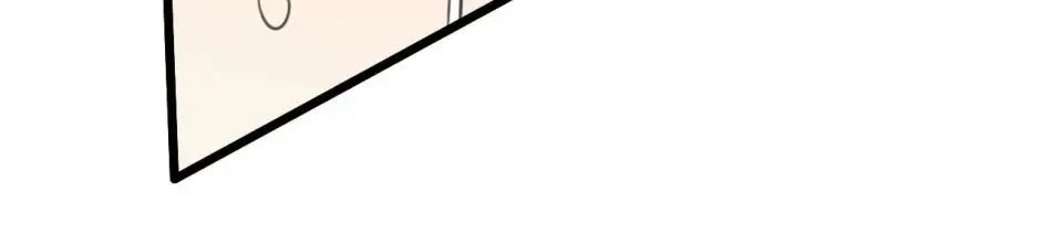 The Ducal Family’s Poisonous Flower Zinmanga X Chapter 35 Page 45