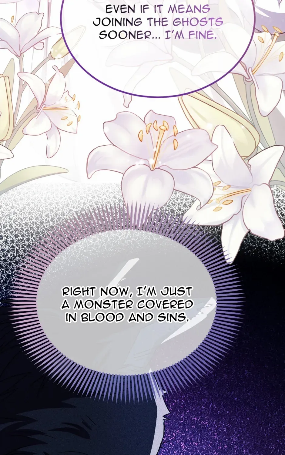 The Ducal Family’s Poisonous Flower Zinmanga X Chapter 32 Page 122
