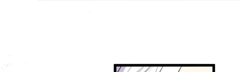 The Ducal Family’s Poisonous Flower Zinmanga X Chapter 29 Page 15