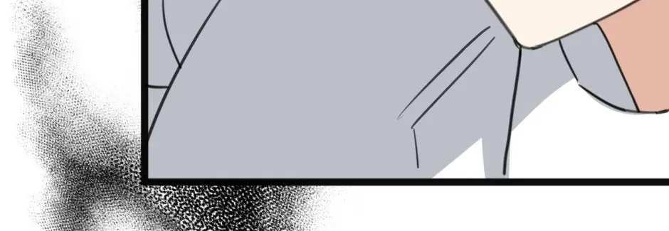 The Ducal Family’s Poisonous Flower Zinmanga X Chapter 27 Page 71