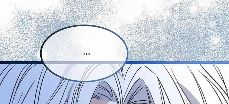 The Ducal Family’s Poisonous Flower Zinmanga X Chapter 25 Page 24