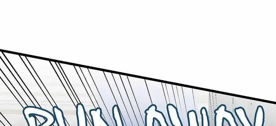The Ducal Family’s Poisonous Flower Zinmanga X Chapter 25 Page 26