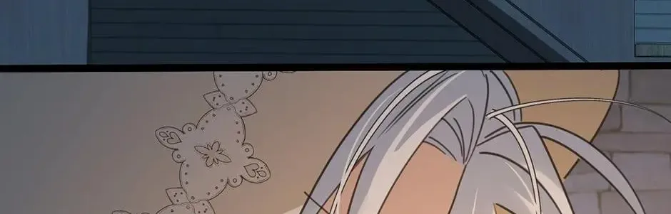 The Ducal Family’s Poisonous Flower Zinmanga X Chapter 23 Page 115