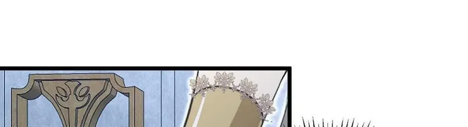 The Ducal Family’s Poisonous Flower Zinmanga X Chapter 17 Page 91
