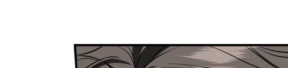 The Ducal Family’s Poisonous Flower Zinmanga X Chapter 15 Page 13