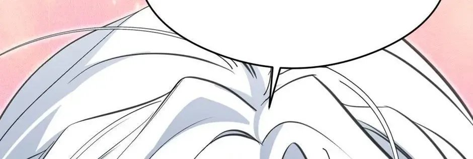 The Ducal Family’s Poisonous Flower Zinmanga X Chapter 13 Page 60