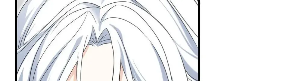 The Ducal Family’s Poisonous Flower Zinmanga X Chapter 12 Page 46