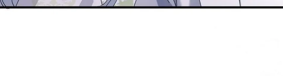 The Ducal Family’s Poisonous Flower Zinmanga X Chapter 11 Page 14