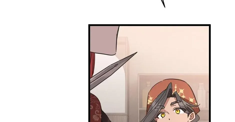 The Ducal Family’s Poisonous Flower Zinmanga X Chapter 9 Page 5