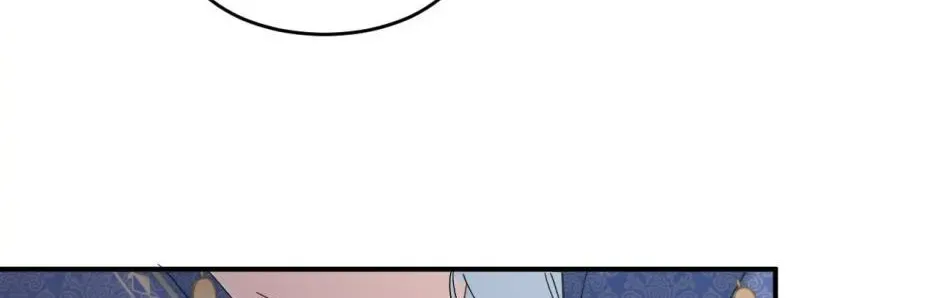 The Ducal Family’s Poisonous Flower Zinmanga X Chapter 8 Page 51