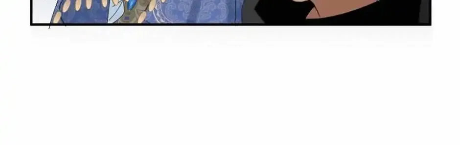 The Ducal Family’s Poisonous Flower Zinmanga X Chapter 8 Page 61