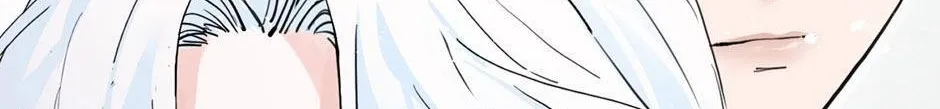 The Ducal Family’s Poisonous Flower Zinmanga X Chapter 6 Page 26