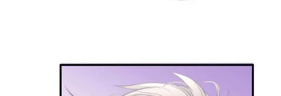 The Ducal Family’s Poisonous Flower Zinmanga X Chapter 6 Page 36