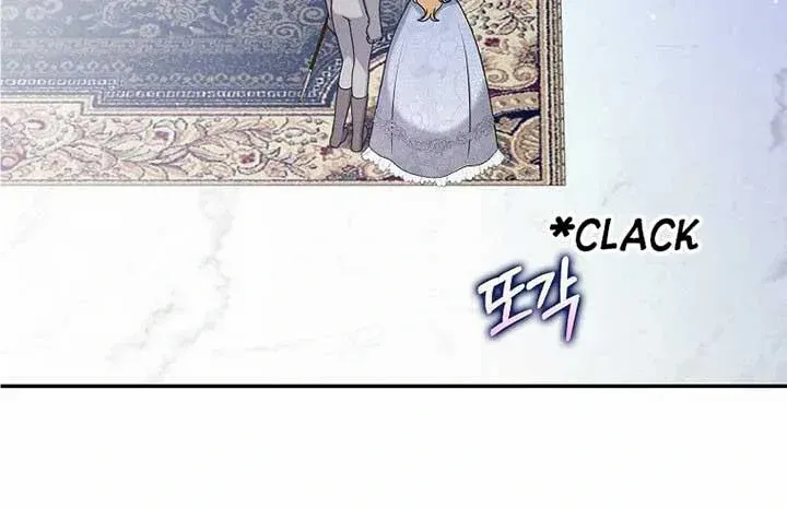 The Lost Cinderella Zinmanga X Chapter 12 Page 61