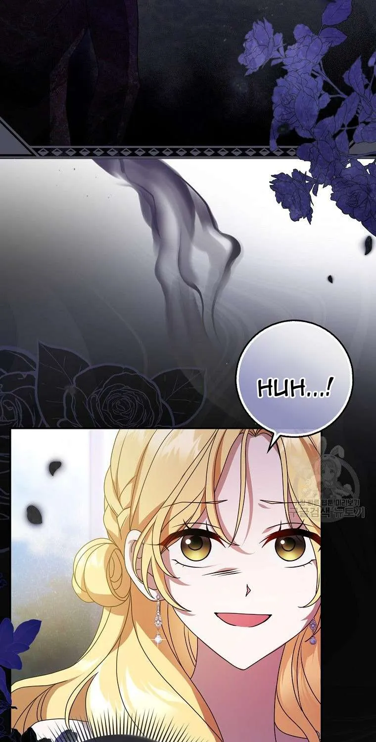 The Lost Cinderella Zinmanga X Chapter 9 Page 5