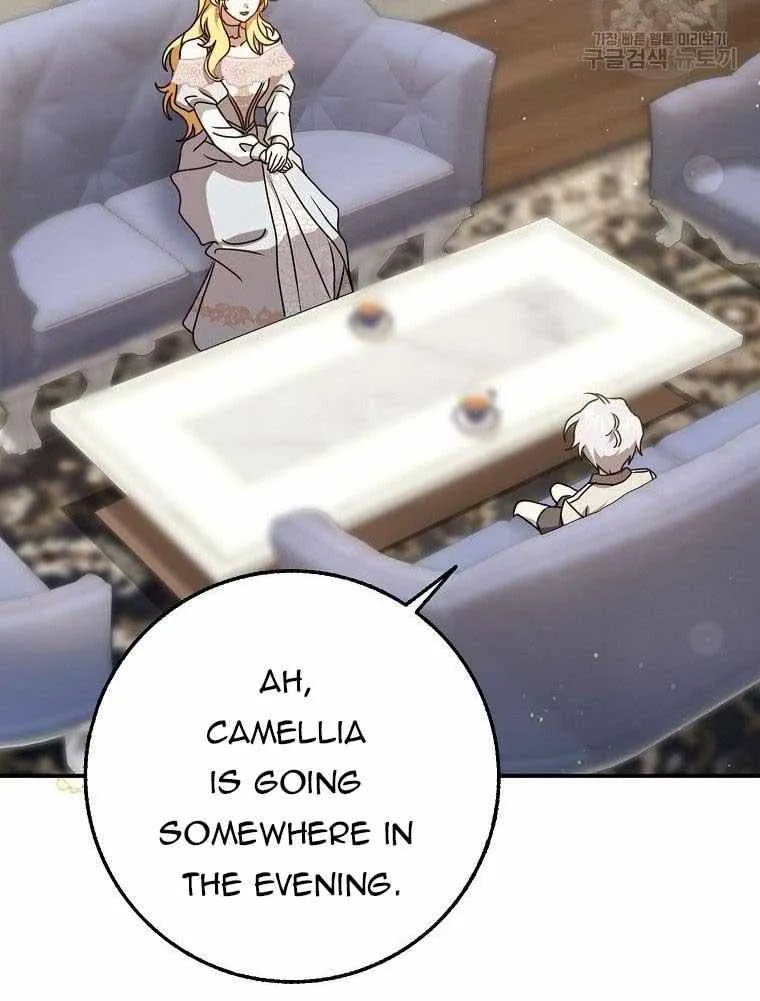 The Lost Cinderella Zinmanga X Chapter 7 Page 74