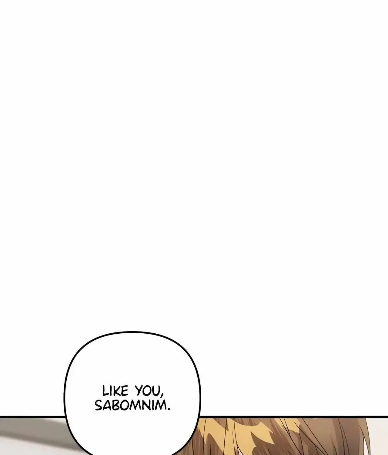 Fried Shrimp On Saturday Zinmanga X Chapter 19 Page 17