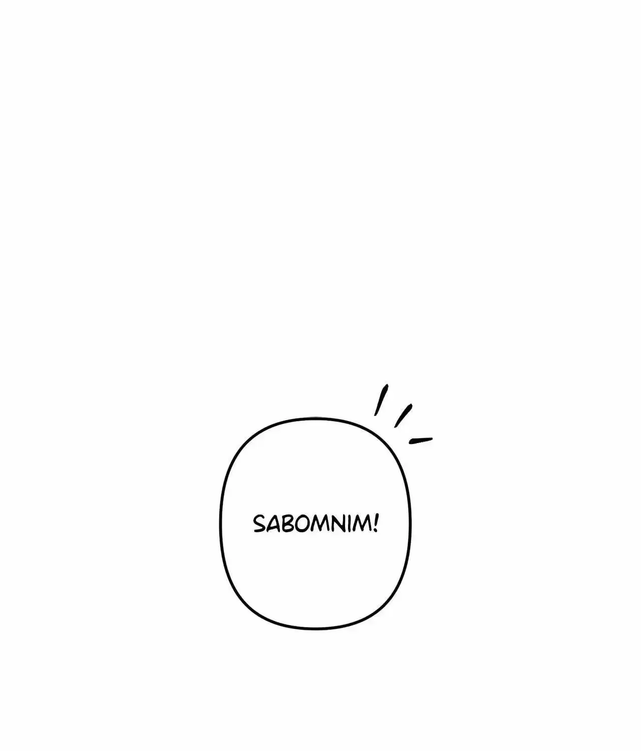 Fried Shrimp On Saturday Zinmanga X Chapter 11 Page 2