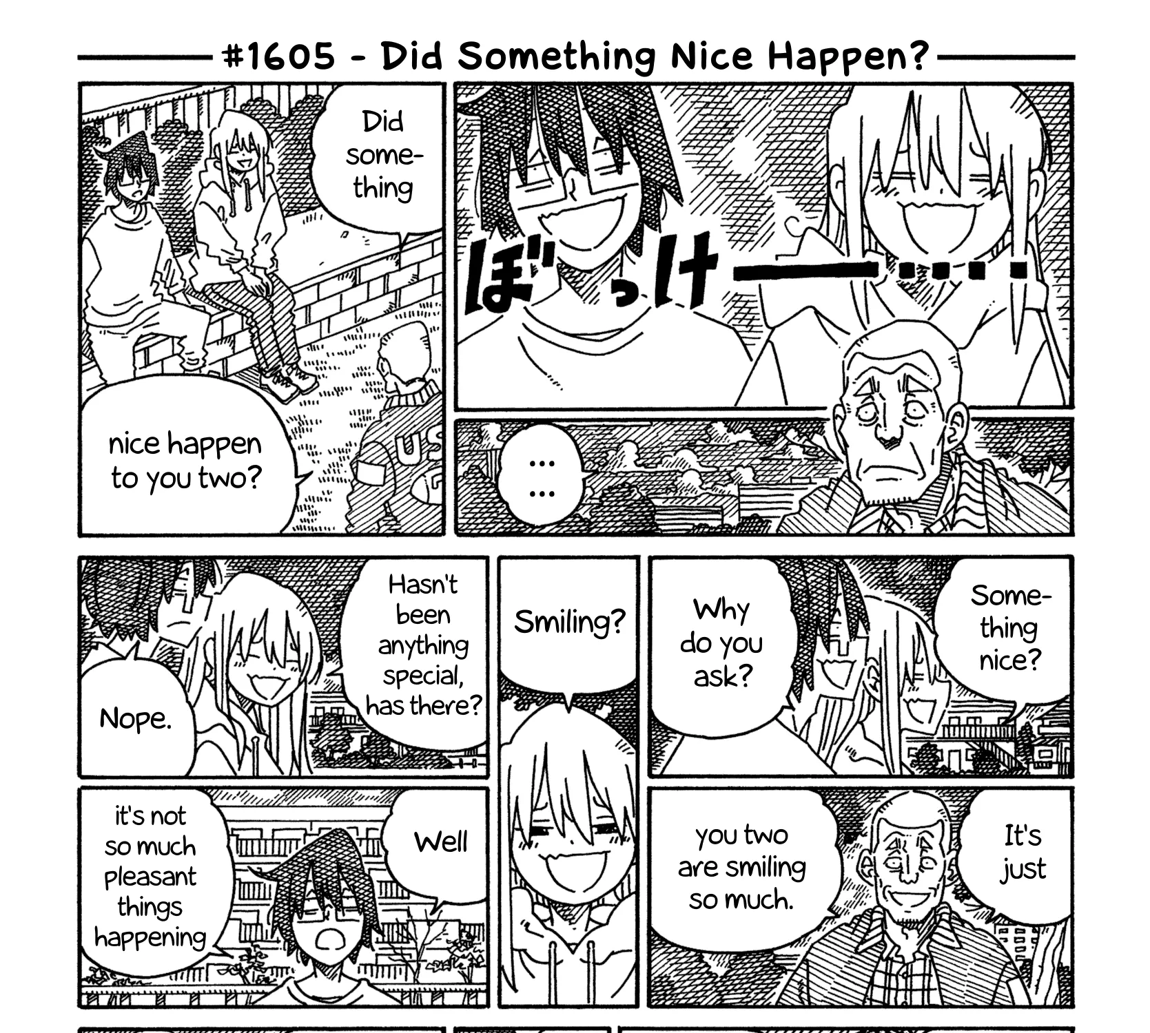 Hatarakanai Futari Zinmanga X Chapter 1605 Page 1