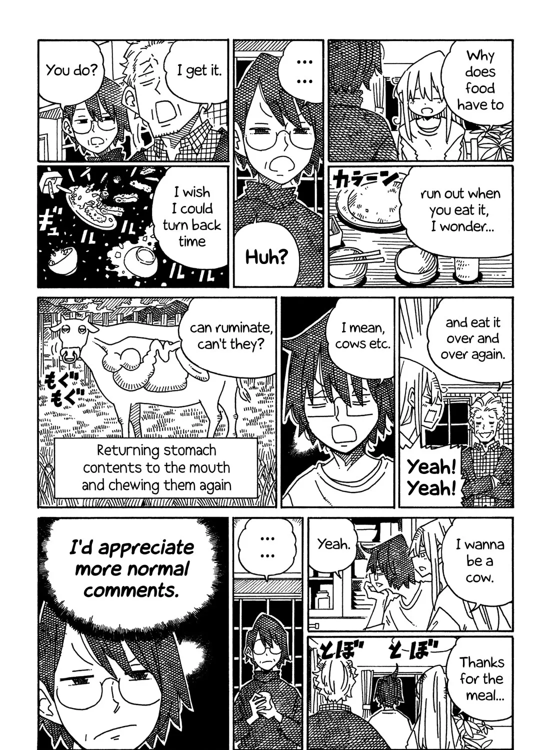Hatarakanai Futari Zinmanga X Chapter 1600 Page 3