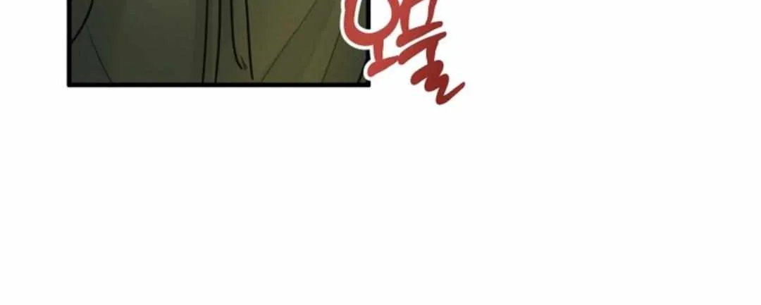 Fried Shrimp On Saturday Zinmanga X Chapter 2 Page 31