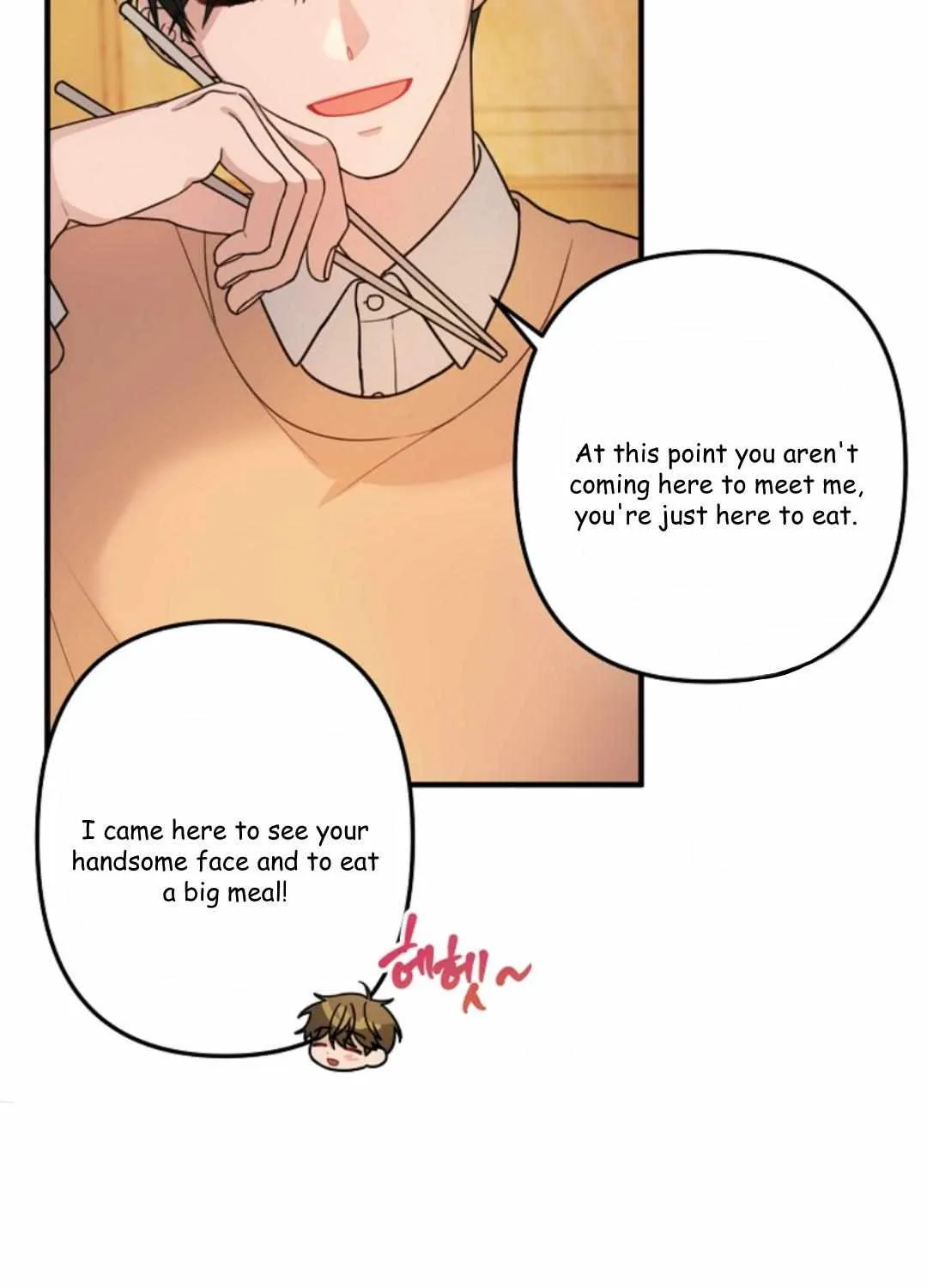 Fried Shrimp On Saturday Zinmanga X Chapter 2 Page 49