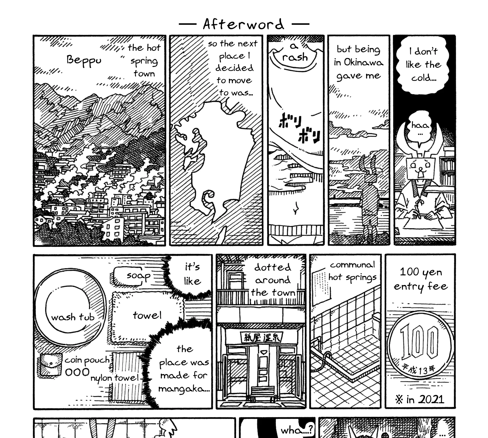 Hatarakanai Futari Zinmanga X Chapter 1579.3 Page 1