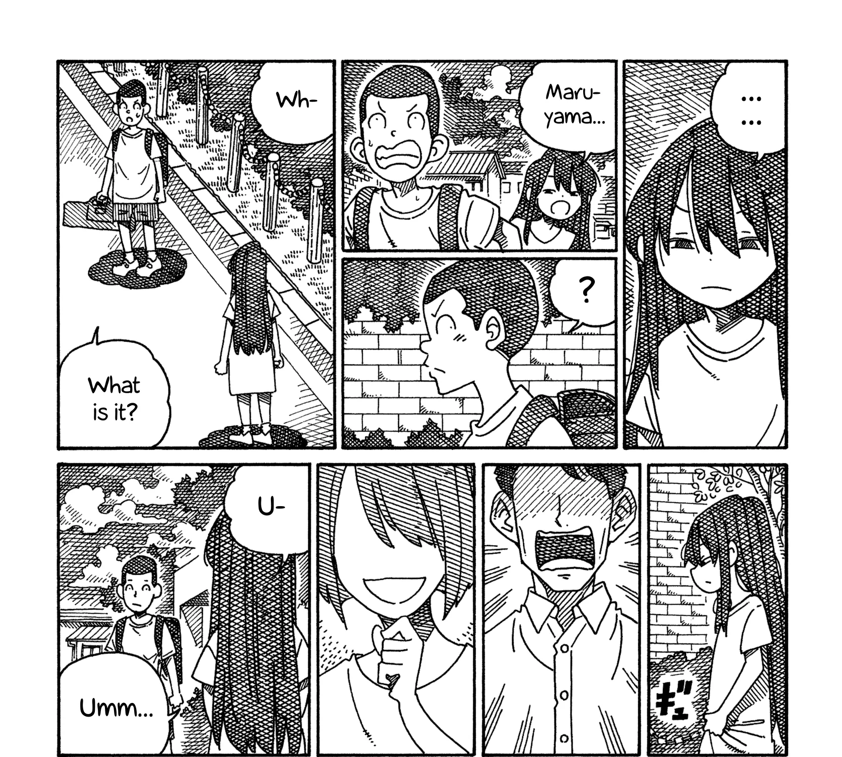 Hatarakanai Futari Zinmanga X Chapter 1579.2 Page 11