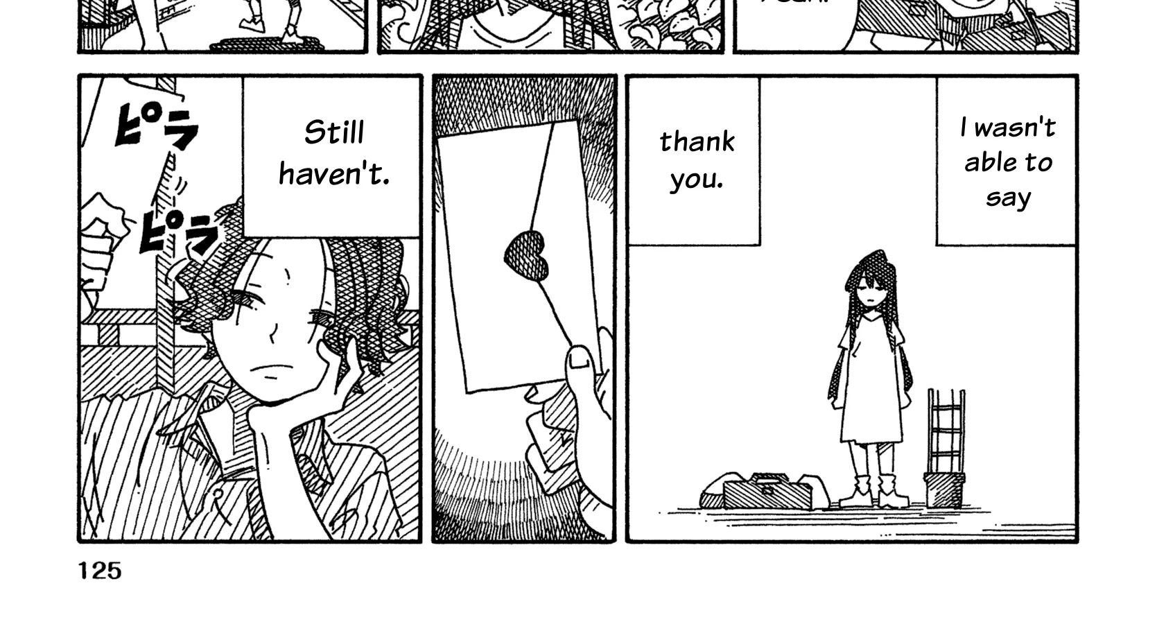 Hatarakanai Futari Zinmanga X Chapter 1579.2 Page 14