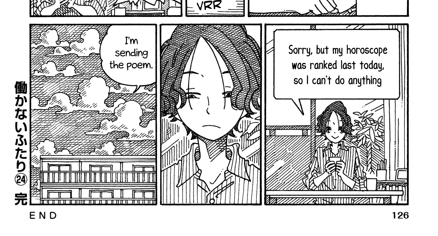 Hatarakanai Futari Zinmanga X Chapter 1579.2 Page 16