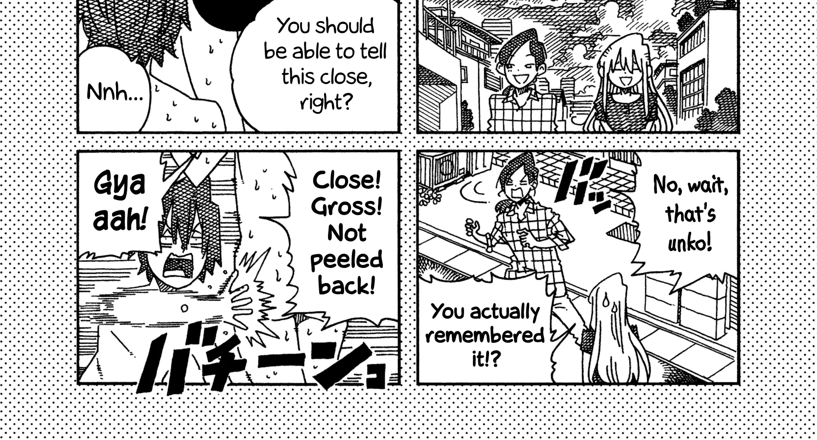 Hatarakanai Futari Zinmanga X Chapter 1579.1 Page 2