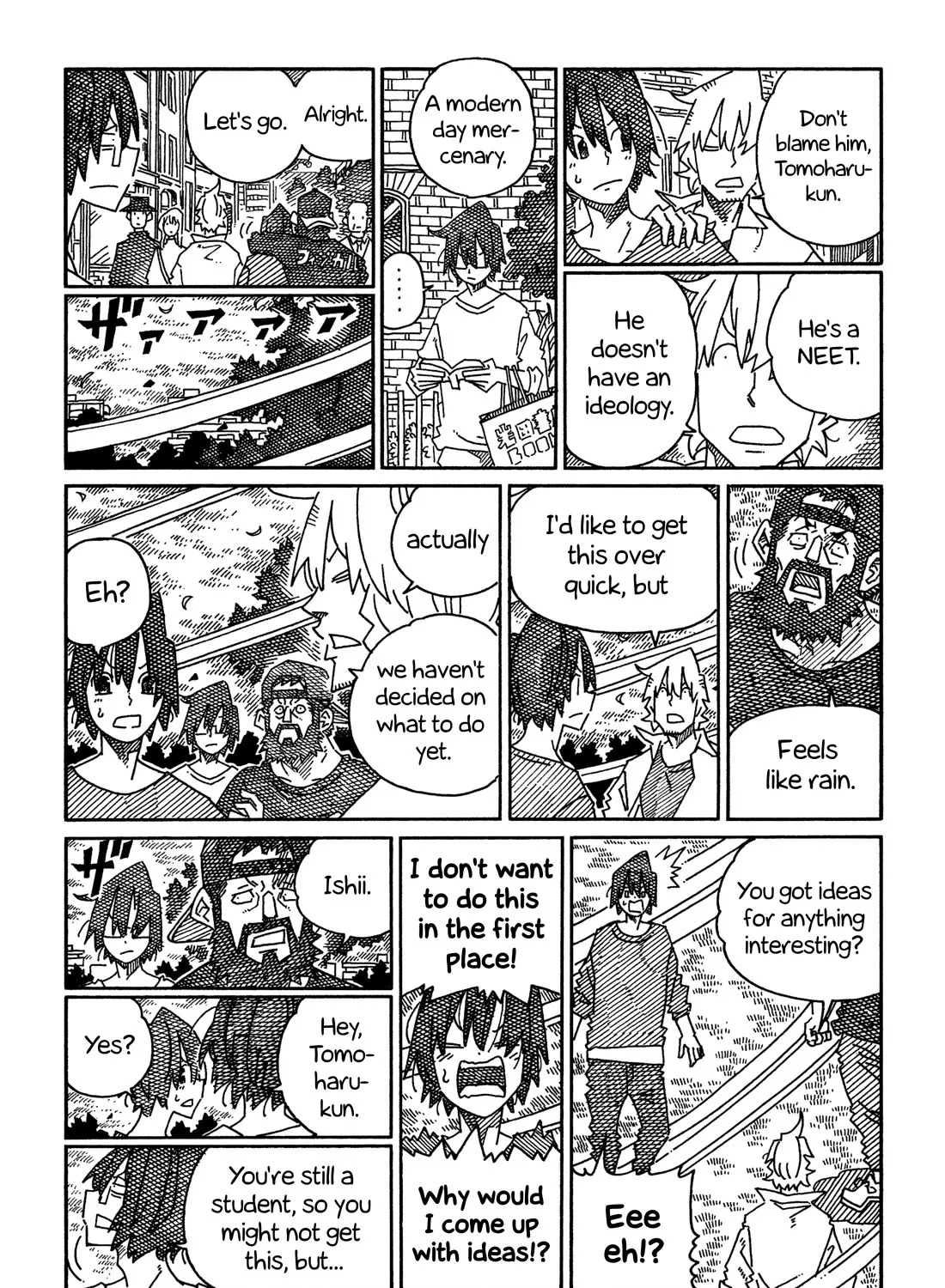 Hatarakanai Futari Zinmanga X Chapter 1579 Page 3