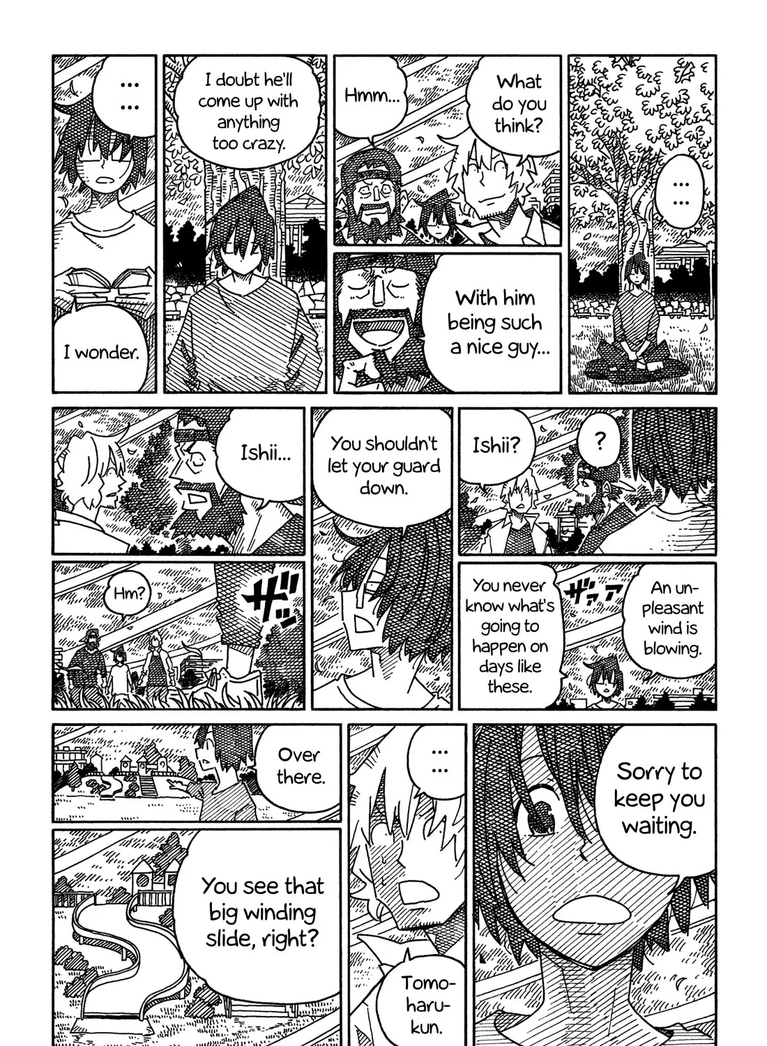 Hatarakanai Futari Zinmanga X Chapter 1579 Page 7