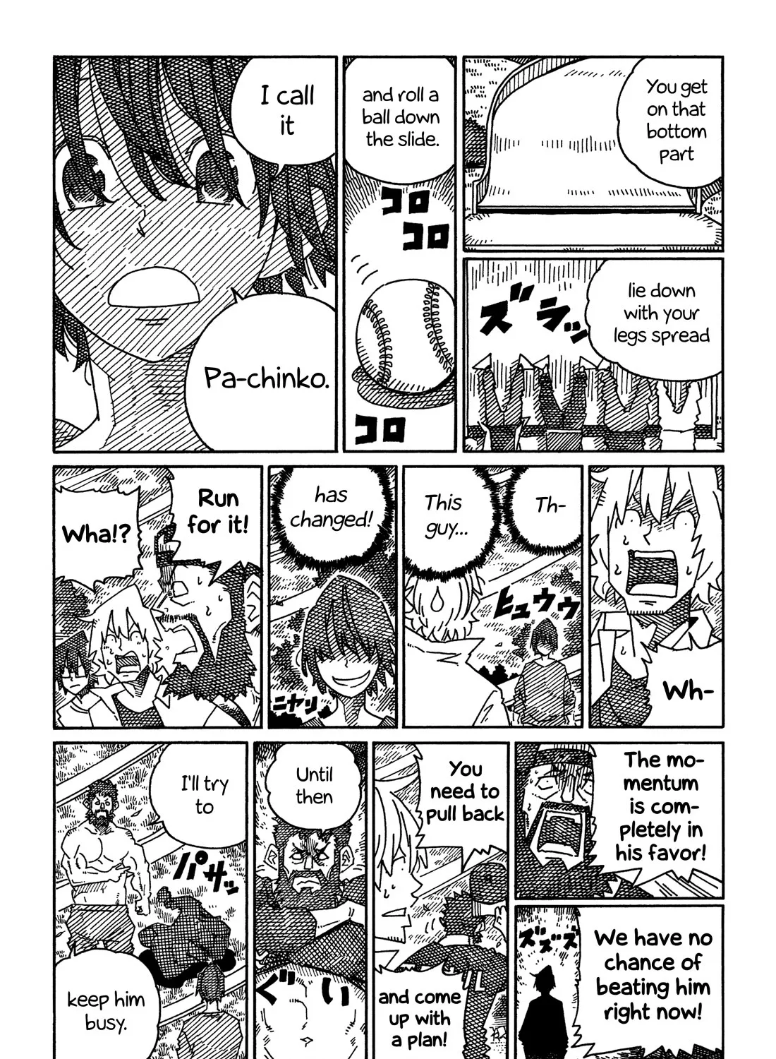 Hatarakanai Futari Zinmanga X Chapter 1579 Page 9