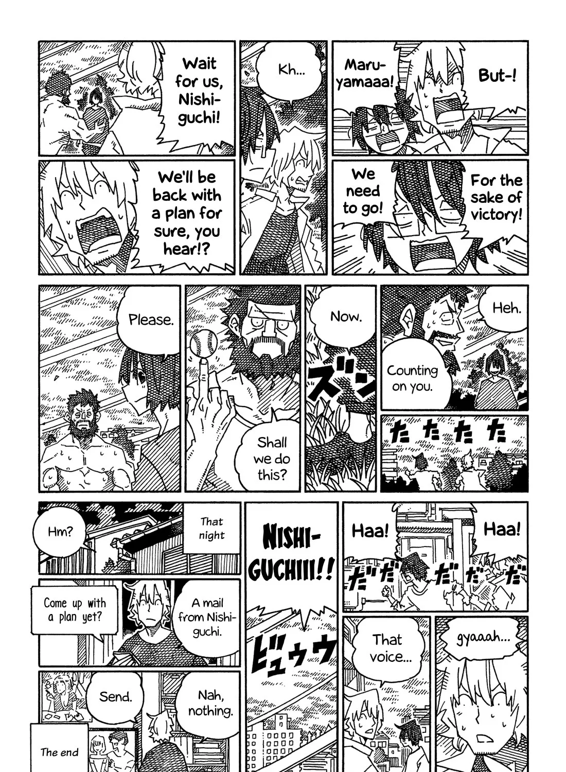 Hatarakanai Futari Zinmanga X Chapter 1579 Page 11